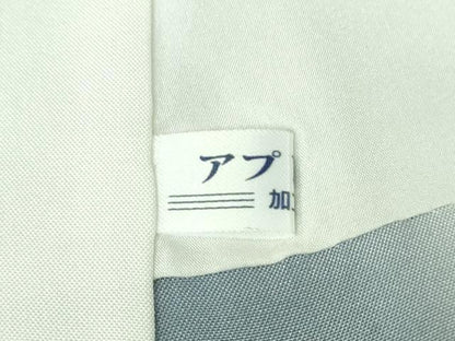 平和屋着物●極上　結城紬　訪問着　舞花シルエット　証紙付き　逸品　DZAB2777kh6