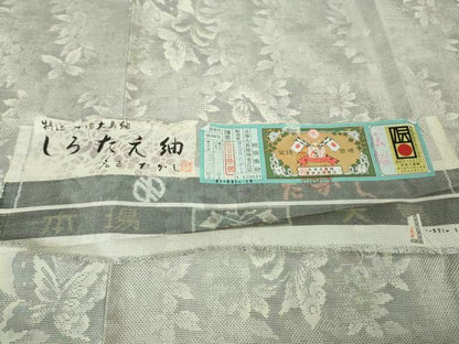平和屋本店●極上　本場大島紬　白大島　名匠たかし　しろたえ紬　9マルキ　舞蝶草葉文　証紙付き　逸品　未使用　DZAB2783kh6