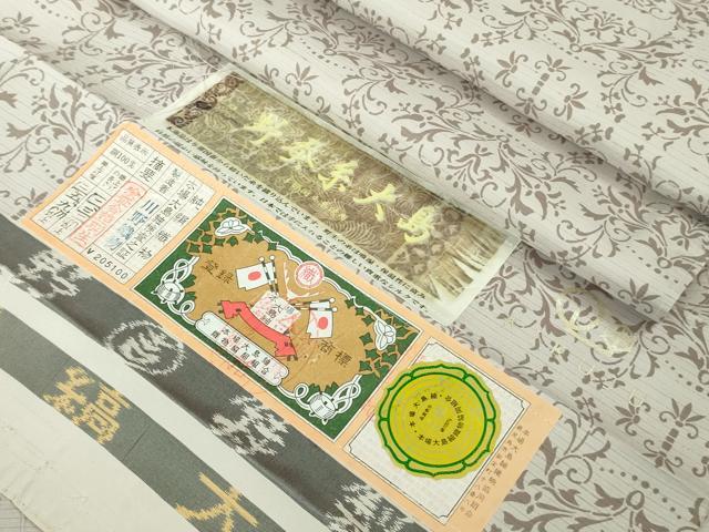 平和屋本店●極上　京都染織メーカー・貴久樹謹製 野蚕糸大島 本場縞大島紬 川野織物謹製 牡丹鼠色地 証紙付き　逸品　未使用　DZAB2790kh6