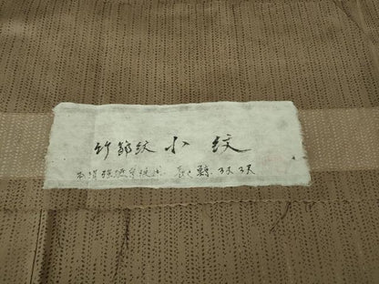平和屋着物●極上　竹節紋　小紋　お召地　反端付き　逸品　DZAB2793kh6