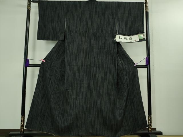 平和屋着物●極上　結城縮　染の近江謹製　縞　黒地　結城屋　証紙付き　逸品　DZAB2796kh6