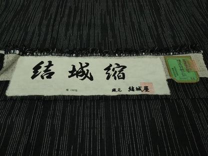 平和屋着物●極上　結城縮　染の近江謹製　縞　黒地　結城屋　証紙付き　逸品　DZAB2796kh6