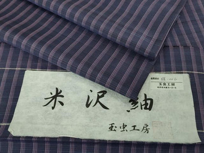 平和屋着物▽極上 伝統工芸士 玉虫正直 米沢紬 単衣 玉虫工房 格子 証紙付き 逸品 DZAB2807kh6