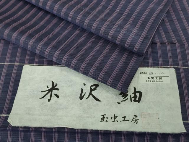 平和屋着物▽極上 伝統工芸士 玉虫正直 米沢紬 単衣 玉虫工房 格子 証紙付き 逸品 DZAB2807kh6