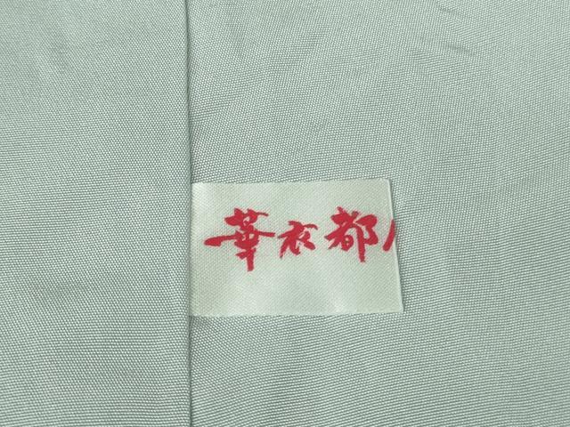 平和屋着物●極上　日本画家　雲龍子月山　訪問着　白山紬地　手描き　草花文　月白色地　逸品　DZAB2808kh6