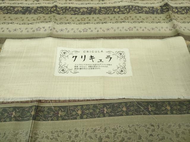 平和屋着物▽極上 野蚕糸 クリキュラ 訪問着 紬 単衣 更紗横段文 証紙付き 逸品 未使用 DZAB2814kh6