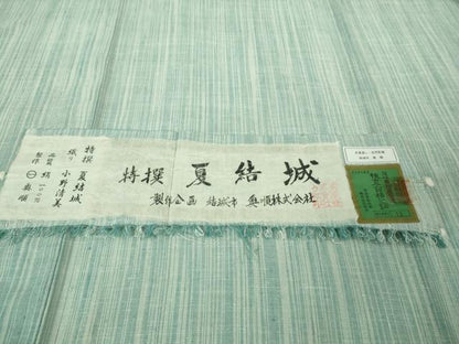平和屋本店＊極上　夏物　結城紬　夏結城　奥順謹製　縞　織:小野清美　証紙付き　逸品　DZAB2824kh6