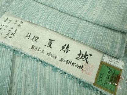 平和屋本店＊極上　夏物　結城紬　夏結城　奥順謹製　縞　織:小野清美　証紙付き　逸品　DZAB2824kh6