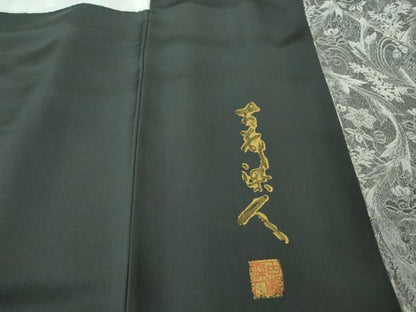 平和屋着物●極上　山岡古都・古都染人　染織美術品　薬墨染　天目織　お召　草花文　逸品　DZAB2828kh6