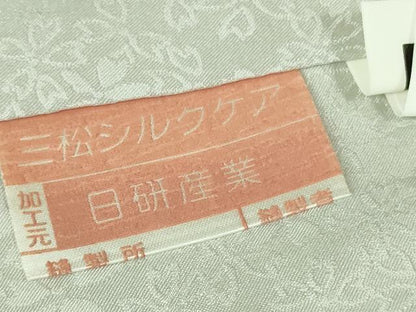 平和屋着物●極上　越後十日町の一流染匠　桐屋・翠山工房　振袖　辻が花　枝垂れ花　暈し染め　金彩　銀通し地　逸品　DZAB2835kh6
