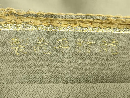 平和屋本店●最高級　龍村平蔵製　太鼓柄　本袋帯　木目錦　金糸　逸品　DZAB2853kh6