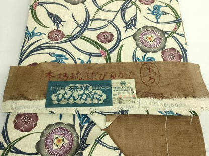 平和屋本店＊最高級　夏物　城間栄順　本場琉球紅型　九寸名古屋帯　花唐草　証紙付き　逸品　未使用　DZAB2856kh6