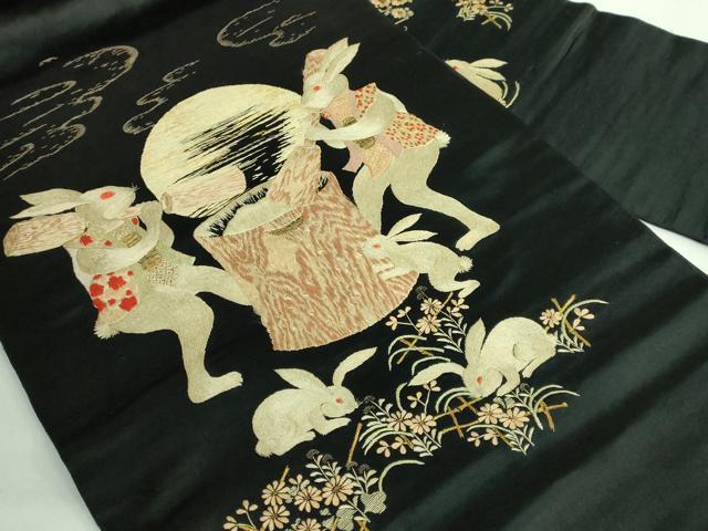 平和屋本店●極上　アンティーク　大正ロマン　九寸名古屋帯　総手刺繍　兎　餅つき　黒地　金糸　逸品　DZAB2866kh6