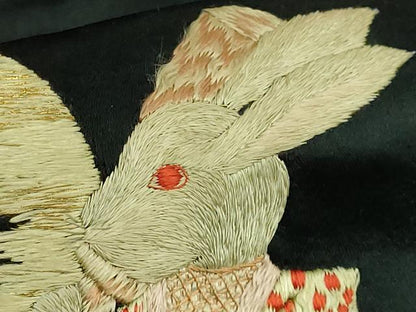 平和屋本店●極上　アンティーク　大正ロマン　九寸名古屋帯　総手刺繍　兎　餅つき　黒地　金糸　逸品　DZAB2866kh6