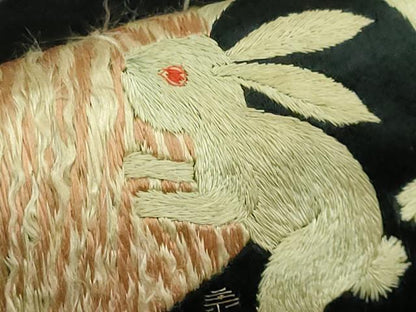 平和屋本店●極上　アンティーク　大正ロマン　九寸名古屋帯　総手刺繍　兎　餅つき　黒地　金糸　逸品　DZAB2866kh6