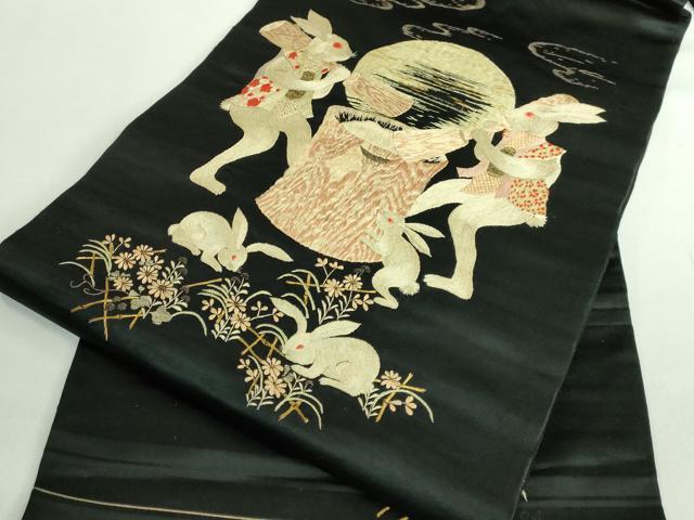 平和屋本店●極上　アンティーク　大正ロマン　九寸名古屋帯　総手刺繍　兎　餅つき　黒地　金糸　逸品　DZAB2866kh6