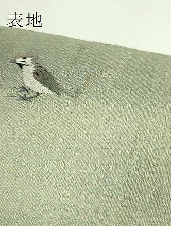 平和屋着物●極上　アンティーク　大正ロマン　九寸名古屋帯　総手刺繍　雀　金糸　逸品　DZAB2869kh6