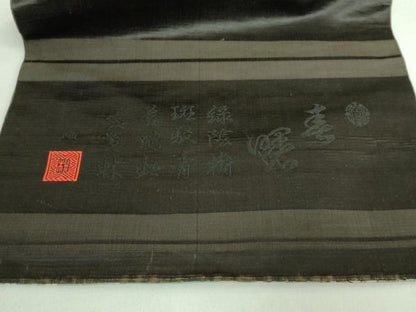 平和屋本店●極上 アンティーク 大正ロマン 六通柄 京袋帯 手刺繍 雀 逸品 DZAB2875kh6