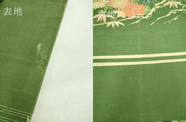 平和屋本店●極上 アンティーク 大正ロマン 丸帯 引き抜き帯 刺繍 几帳唐獅子花文 逸品 DZAB2876kh6