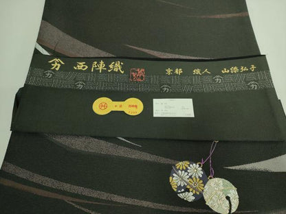 平和屋着物●極上　西陣　河瀬満織物謹製　両面　全通柄袋帯　鈴　葉尽くし　黒地　金糸　証紙・反端付き　逸品　DZAB2885kh6