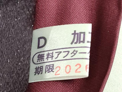 平和屋着物●極上　越後十日町の一流染匠　桐屋・翠山工房　全通柄袋帯　絞り　麻の葉文様　銀通し地　反端付き　逸品　DZAB2888kh6
