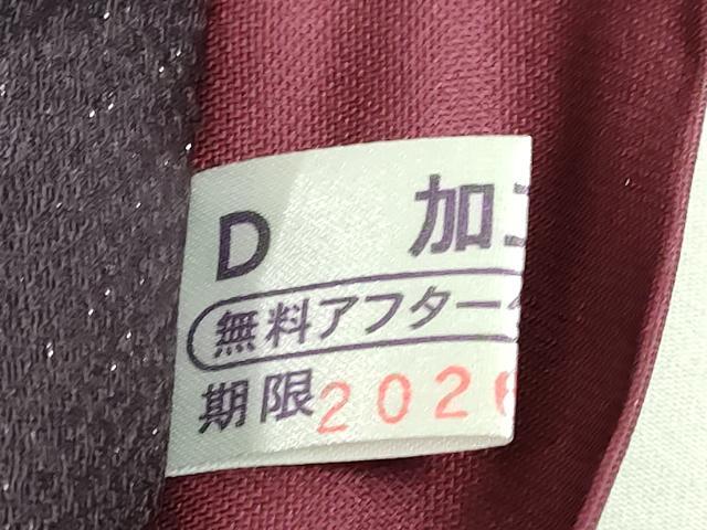 平和屋着物●極上　越後十日町の一流染匠　桐屋・翠山工房　全通柄袋帯　絞り　麻の葉文様　銀通し地　反端付き　逸品　DZAB2888kh6