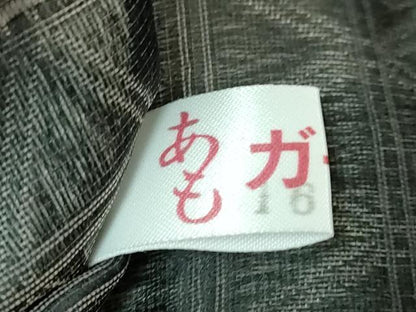 平和屋着物●極上　九寸名古屋帯　スリーシーズン帯　花唐草　金銀糸　逸品　DZAB2890kh6