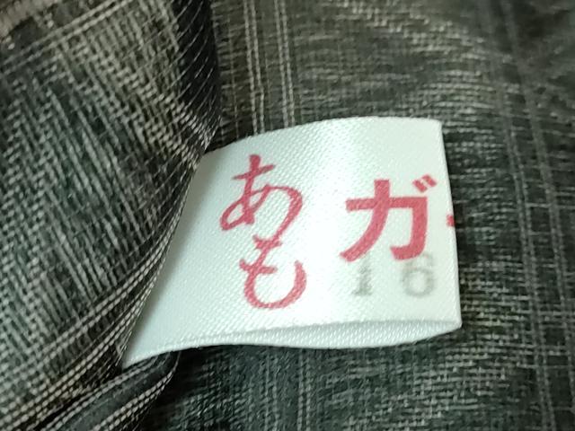 平和屋着物●極上　九寸名古屋帯　スリーシーズン帯　花唐草　金銀糸　逸品　DZAB2890kh6