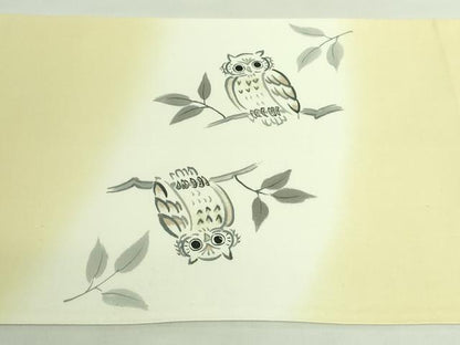 平和屋着物●極上　九寸開き名古屋帯　手描き　ミミズク　逸品　DZAB2894kh6