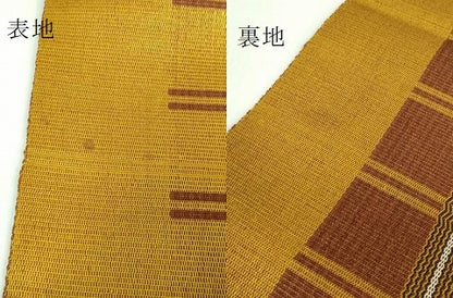 平和屋着物●極上　本場黄八丈　紬　八寸名古屋帯　格子　逸品　DZAB2899kh6
