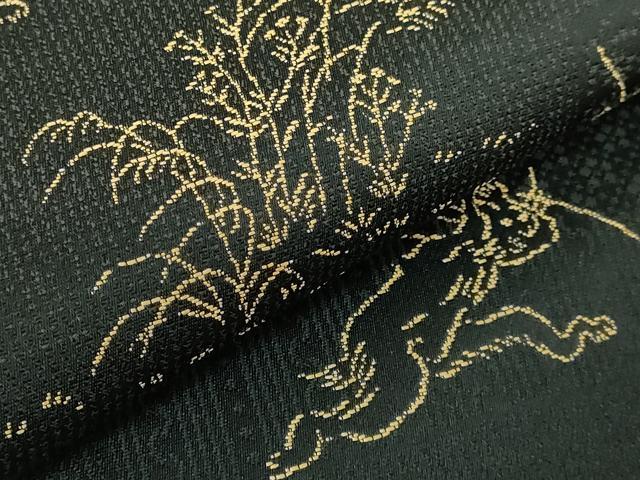 平和屋着物●極上　両面　全通柄袋帯　鳥獣戯画　黒地　逸品　DZAB2904kh6