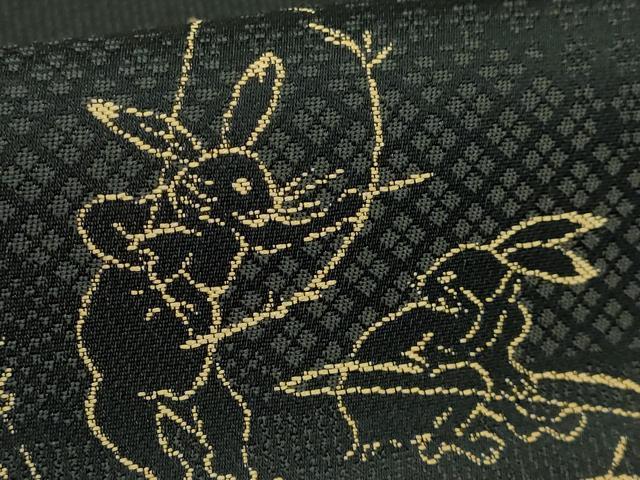 平和屋着物●極上　両面　全通柄袋帯　鳥獣戯画　黒地　逸品　DZAB2904kh6