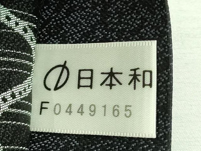 平和屋着物●極上　全通柄袋帯　網目文　黒地　逸品　DZAB2908kh6