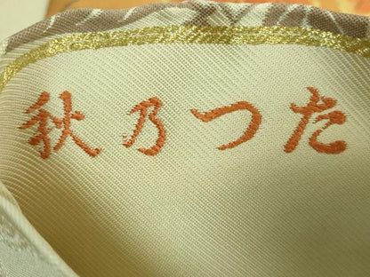 平和屋着物●極上　川島睦郎　全通柄袋帯　唐織　秋乃つた　睦郎　美の世界　逸品　DZAB2911kh6