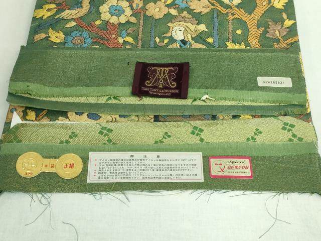 平和屋着物●極上　西陣　じゅらく謹製　太鼓柄袋帯　唐織　彩花招宴図　金糸　証紙付き　逸品　DZAB2913kh6