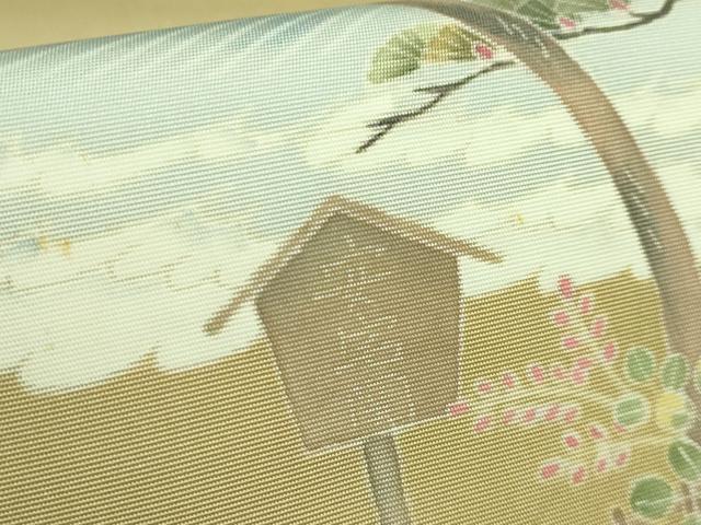 平和屋着物●極上　本加賀友禅作家　村上賢正　塩瀬　九寸名古屋帯　風景文　逸品　DZAB2916kh6