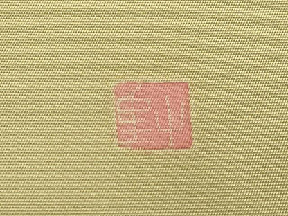 平和屋着物●極上　本加賀友禅作家　村上賢正　塩瀬　九寸名古屋帯　風景文　逸品　DZAB2916kh6