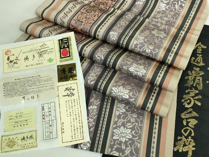 平和屋着物●極上　本場筑前博多織　八寸名古屋帯　筑前間道　福絖織物　証紙付き　逸品　DZAB2921kh6