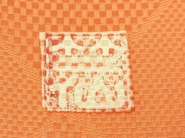 平和屋着物●極上　竺仙　九寸名古屋帯　菊丸文　逸品　DZAB2928kh6
