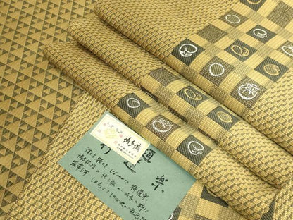 平和屋着物●極上　本場筑前博多織　両面　全通柄袋帯　粋道楽　ダルマ　証紙付き　逸品　DZAB2941kh6