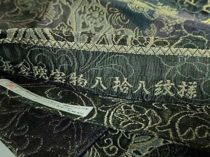 平和屋着物●極上　両面　全通柄袋帯　正倉院宝物八拾八紋様　金糸　逸品　DZAB2943kh6