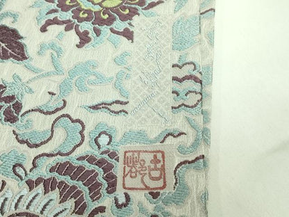 平和屋本店●希少　初代 染人・山岡古都　両面　全通柄袋帯　スリーシーズン帯　ヤドカリ　タツノオトシゴ　鳥襷　逸品　DZAB2947kh6
