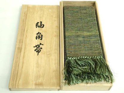 平和屋本店●極上　男性　角帯　本場宝来　紬地　近資織物謹製　共箱付き　逸品　未使用　DZAB2949kh6