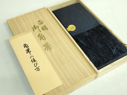 平和屋本店●極上　西陣　上田織物謹製　男性　角帯　紬地　共箱付き　逸品　未使用　DZAB2950kh6