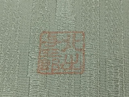 平和屋着物●極上　皇室献上作家　北出与三郎　無地絵羽訪問着　木賊地紋　千草鼠色地　逸品　DZAB2951kh6