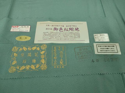 平和屋着物●極上　色無地　草木染御色紋附　皇后陛下献上品　青竹色　三越扱い　反端付き　逸品　未使用　DZAB2953kh6
