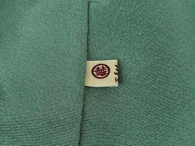 平和屋着物●極上　色無地　草木染御色紋附　皇后陛下献上品　青竹色　三越扱い　反端付き　逸品　未使用　DZAB2953kh6