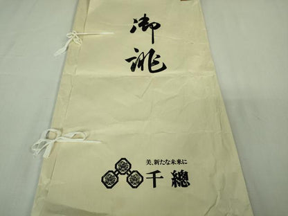 平和屋本店●極上　創業460年・千總　黒留袖　駒刺繍　束ね熨斗　宝尽くし　金彩　たとう紙付き　逸品　DZAB2955kh6