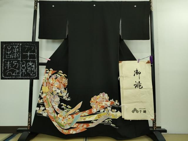 平和屋本店●極上　創業460年・千總　黒留袖　駒刺繍　束ね熨斗　宝尽くし　金彩　たとう紙付き　逸品　DZAB2955kh6