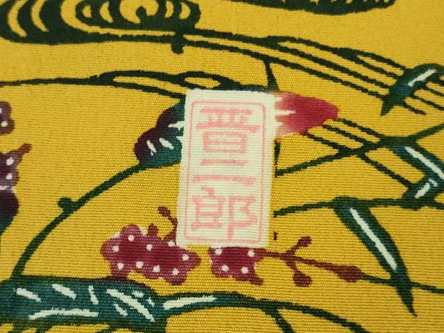 平和屋本店●極上　本場琉球紅型　平野晋二郎　小紋　飛鶴花文　支子色地　逸品　未使用　DZAB2959kh6